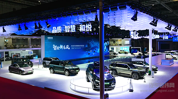 中国品牌日为民族汽车崛起倾注“东风力量”