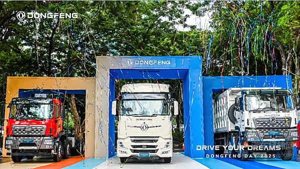 中国品牌日为民族汽车崛起倾注“东风力量”