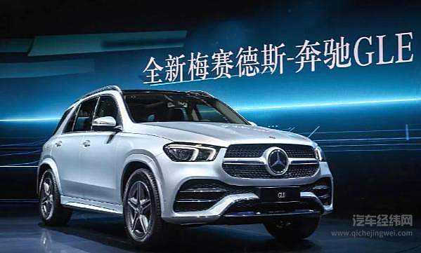 戴姆勒携前沿产品技术亮相中国国际进口博览会！