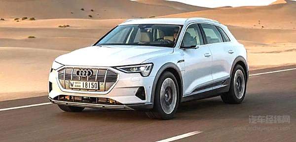 奥迪e-tron