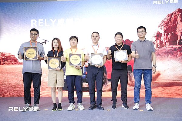 RELY威麟R08亮相发布 开启智能实用皮卡新时代