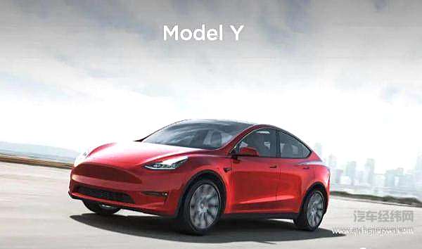 投资50亿美元  宁德时代为何要跑到印尼建电池厂？