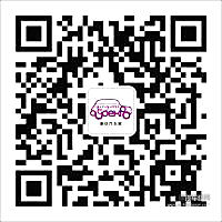 重庆车博会提前贺国庆 限量门票免费开抢