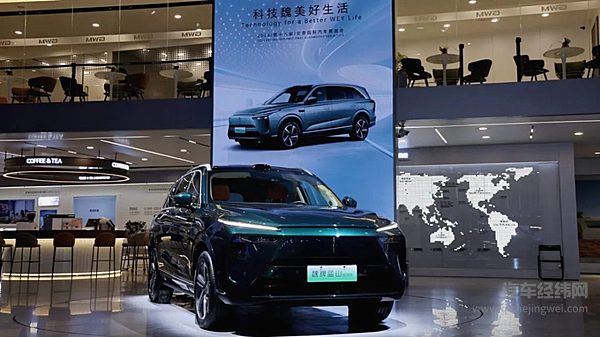 海外销量创历史新高长城汽车1-4月销售新车37万辆同比增长18.18%