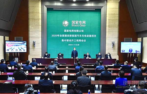 新能源车主有福了  近8万个充电桩即将新建