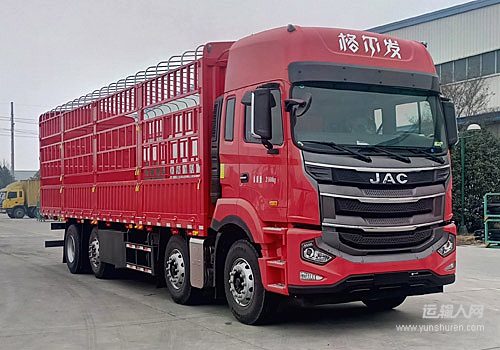 江淮格爾發(fā)A5W：一口清明鮮，春味派送中！