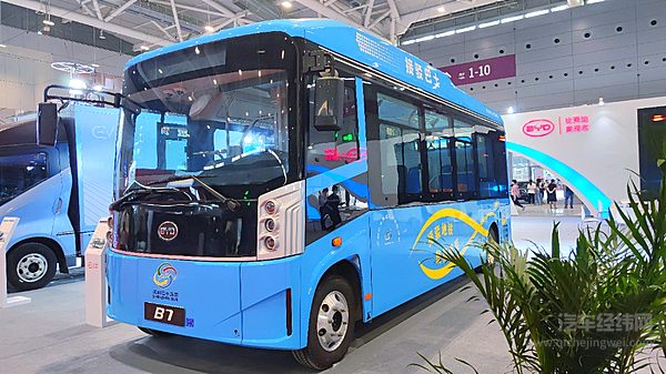 比亚迪亮相第二十四届高交会之2022世界未来商用车博览会