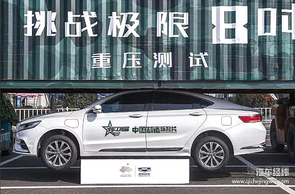 车顶静压测试 到底有什么用？