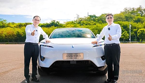 新长安 新生态 长安汽车与海尔集团战略合作签约