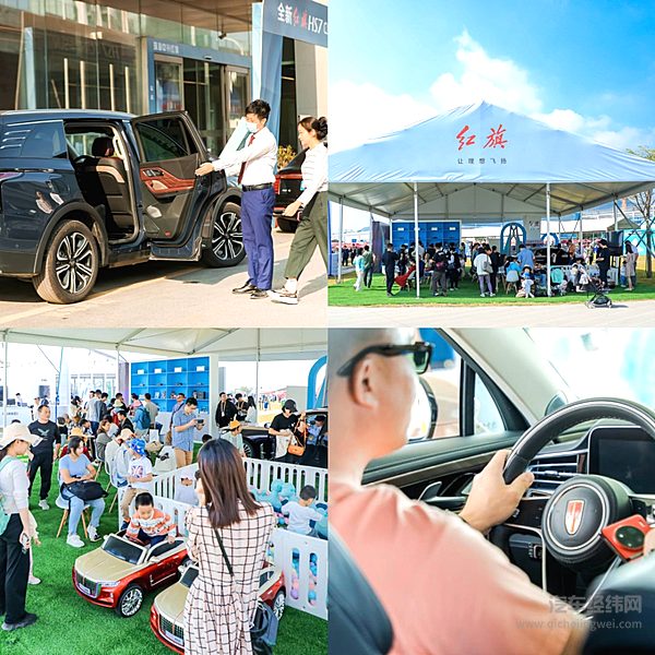 双“9”护航 “旗”现珠海 一汽红旗品牌闪耀2023亚洲通用航空展