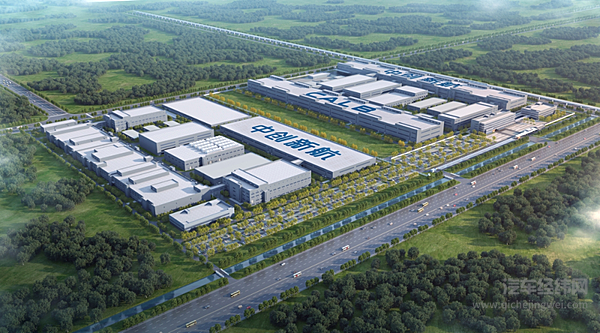 中创新航与零跑汽车遭遇破发 港股还是国内企业的避风港吗？