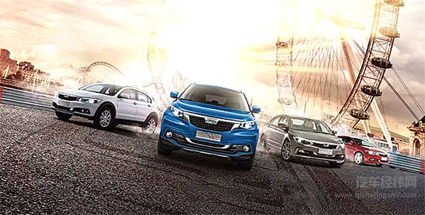 宝能斥资千亿布局汽车产业！会搅起怎样的风浪？