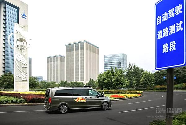 戴姆勒与百度深化自动驾驶和车联网领域战略合作