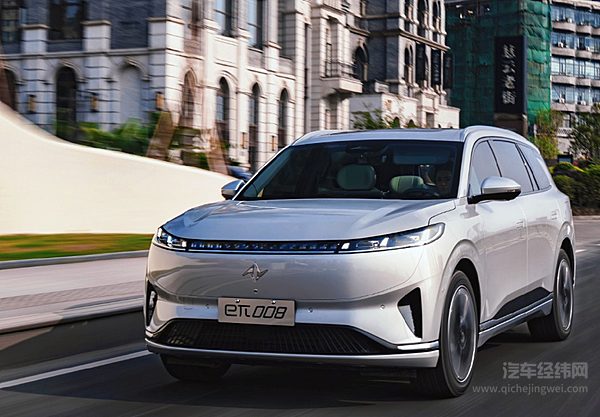 增程、纯电齐上阵 东风eπ008该怎么选？