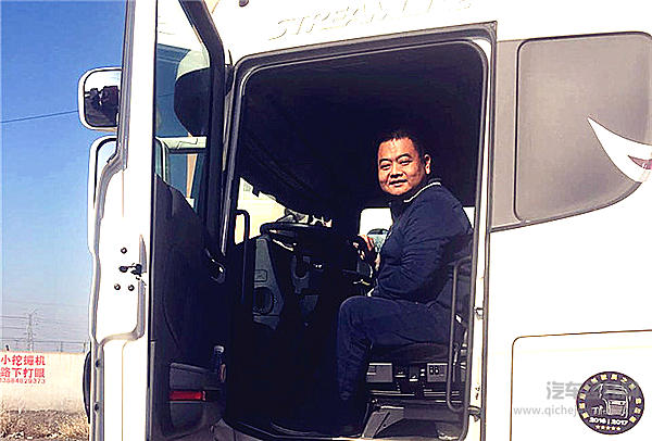 苏磊：保持好心态 平安才是福