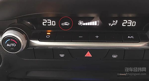 冬季如何让汽车空调制热更快 驾驶环境更舒适？