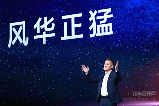 预售价32.99万起！猛士M817重构智野新体验