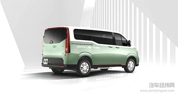 上汽大通V70以MPV元素提升轻客市场竞争门槛