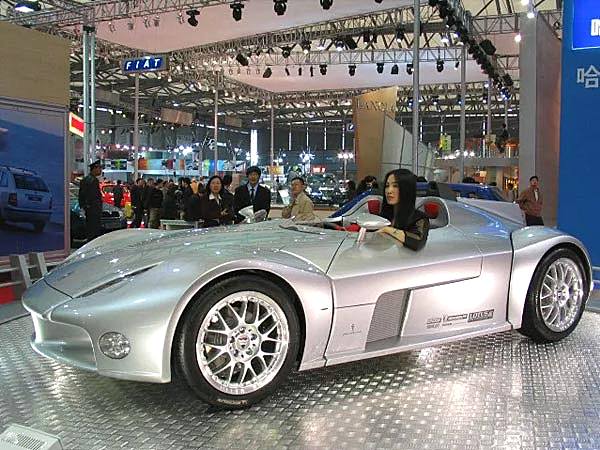 前方高能遮好双眼 10年前的自主品牌概念车能看吗？