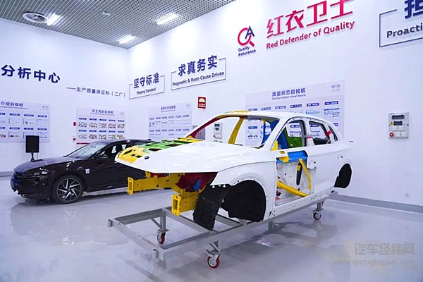 体系力赋能3000万辆 一汽-大众质量保障的卓越之道