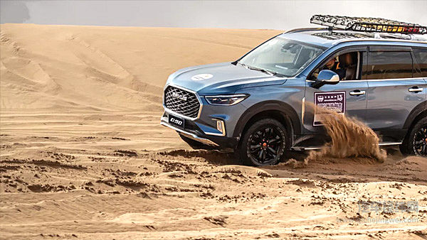 “迈克萨斯”会给上汽大通带来好运气吗？