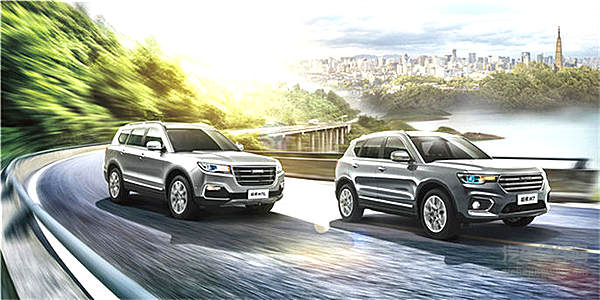 紧随潮流换黑标 哈弗H7秒变时尚达人！