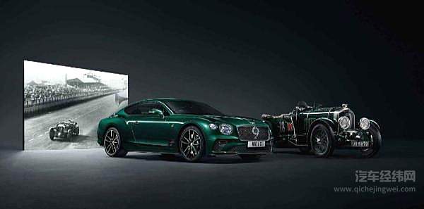 日内瓦车展不延期 宾利欧陆GT再出精品！