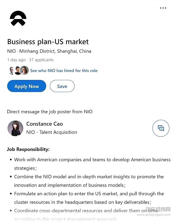 出口欧洲同比暴增211% 中国新能源汽车加速出海