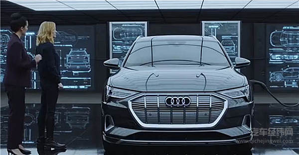 复联4剧透 奥迪e-tron要做终结燃油车的“灭霸”！