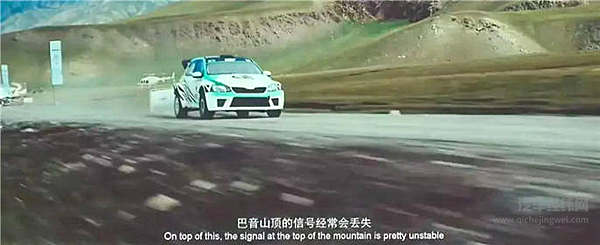 赛车需要飞驰 车手需要驾驭飞驰的人生