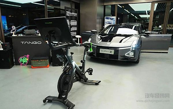 高合汽车×TANGO音乐飞轮 七夕 浪漫骑遇