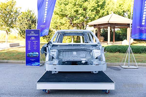 瑞虎9斩获“中国十佳车身”大奖 安全不只是说说而已