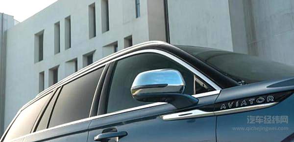 售价50.98万元起 国产后的林肯飞行家依旧是美系豪华车标杆！