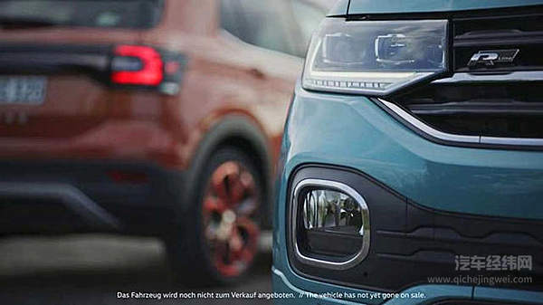 大众T-Cross三地首秀 高管们快来试驾！