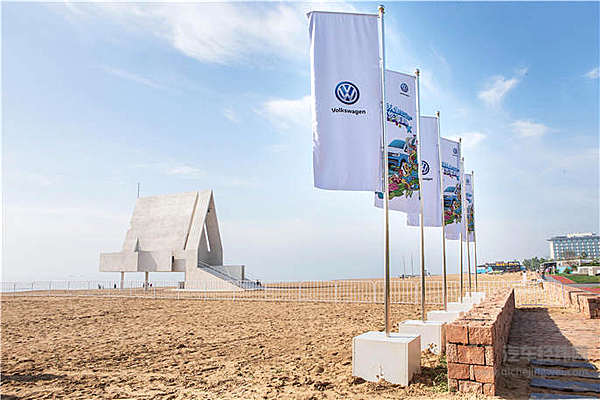 以多彩生活引领时代潮流 大众商旅车迈特威悠享版正式上市