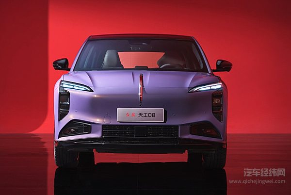 瞄准高端市场 红旗天工08上市与阿维塔11相比谁更强？