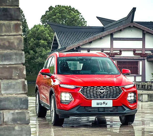 搭载1.6T小排量发动机 海马8S能否打响自主品牌反击战？！