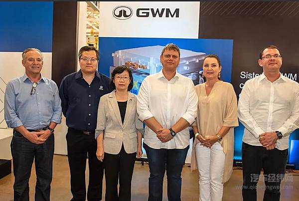 巴西副总统莅临长城汽车巴西新能源工厂 首座新能源工厂明年启动运营
