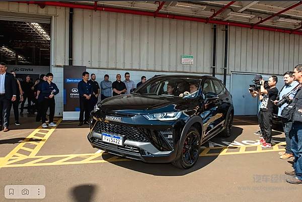 巴西副总统莅临长城汽车巴西新能源工厂 首座新能源工厂明年启动运营