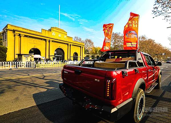 它来了 悍途携山猫打响万里征程第一枪