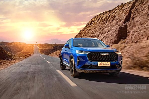 ▲ 第三代哈弗H6