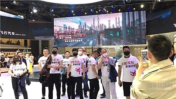 三个“野蛮人”的车圈寒武纪