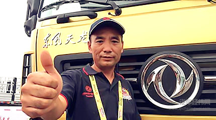 宋占红：成功需要坚信的力量