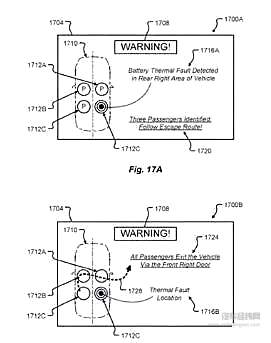蔚来在美国申请“车辆自毁系统”专利！网友：科幻片里的一键GAME OVER？