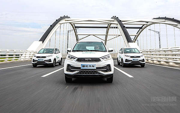 怀胎四年 合众新能源终于生下了“哪吒”！