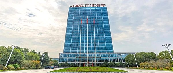 江汽集团入选《2024中国汽车行业可持续发展实践案例集》