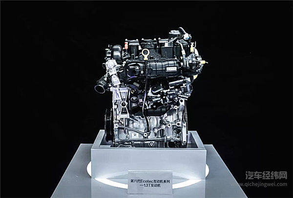 时势造英雄，全面解读“三缸机报告”