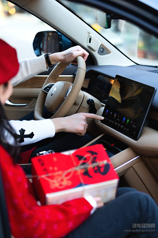 挑战安卓 鸿蒙志在“称霸”国内车机操作系统