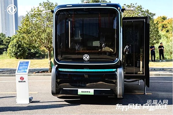 東風(fēng)股份：技術(shù)賦能產(chǎn)業(yè)升級，引領(lǐng)高質(zhì)量發(fā)展