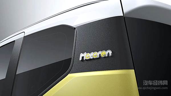 五菱汽车宏光MINIEV第三代马卡龙外观设计首次曝光